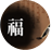 ���� ��ߺ��°�